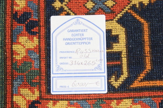 Image 1 of Russische antieke Kaukasische Ghazni Kazak Shirvan, meer dan 100 jaar oud, 314 x 265 cm