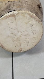 Image 1 of La Roue Keramische Vaas Frankrijk Vallauris 1975 Vintage