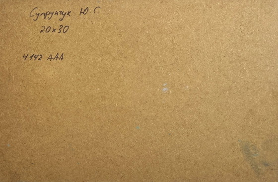 Image 1 of Originales Ölgemälde Küstenlandschaft – Traum vom Meer und den Bergen