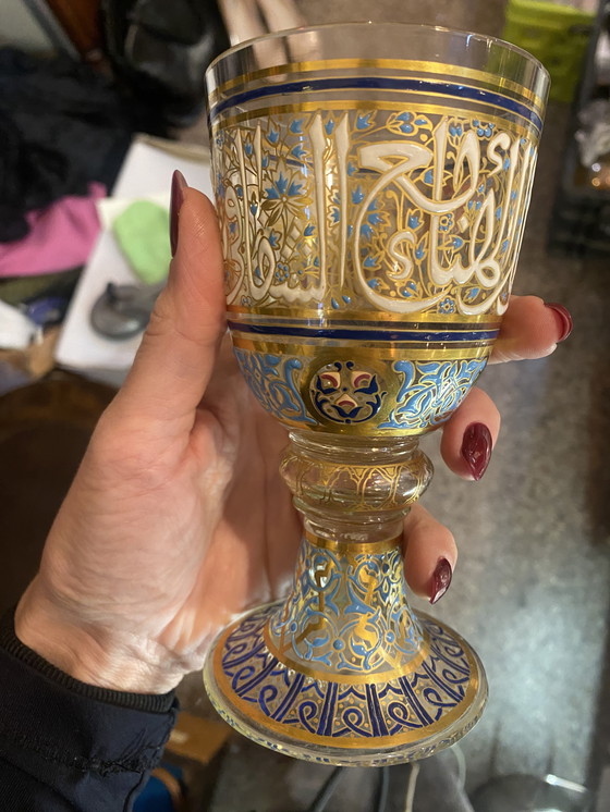 Image 1 of Vidrio antiguo esmaltado y dorado de Lobmeyr con caligrafía islámica.