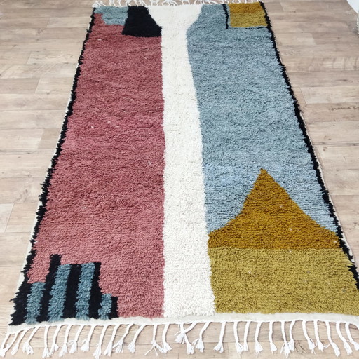 Tapis berbère marocain fait main multicolore - Tapis berbère marocain fait main multicolore