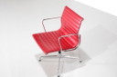 Red leather armchair "EA 108", designed by Charles Ray Eames for Vitra, USA 1969.