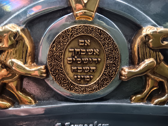 Image 1 of Frank Meisler versilberte und vergoldete Skulptur