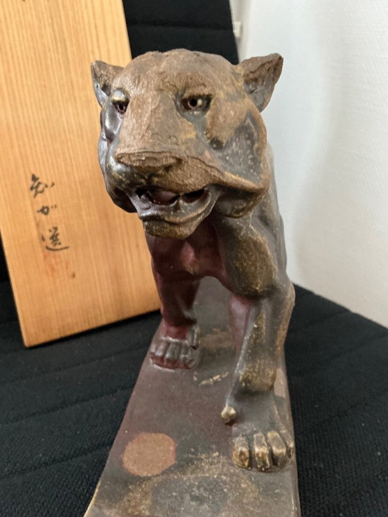 Image 1 of Tiger from Japan in a box