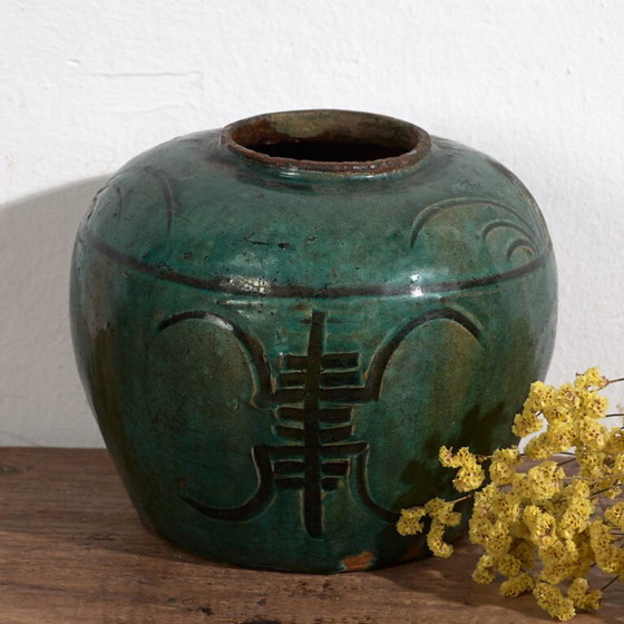 Small antique Chinese vase (c.1820) #23 (photo 7 of 40)