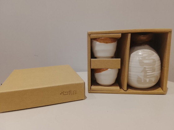 Image 1 of `Japanse Sake Set Nieuw - Made in Japan` 