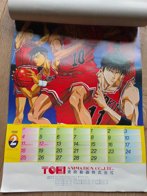 Calendario vintage giapponese Toei Animation del 1996