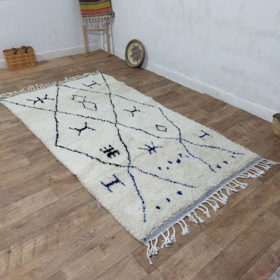 Image 1 of Moroccan Beni Ourain Rug – Beni Ourain Berber Carpet | 260 × 140 cm