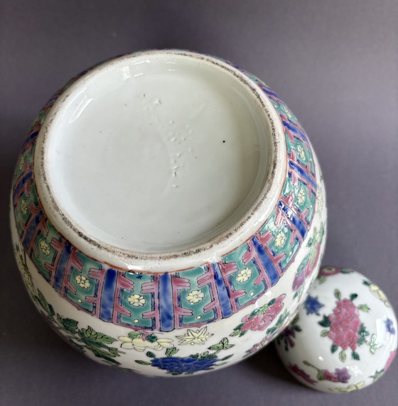 Image 1 of Pentola cinese con coperchio, vintage