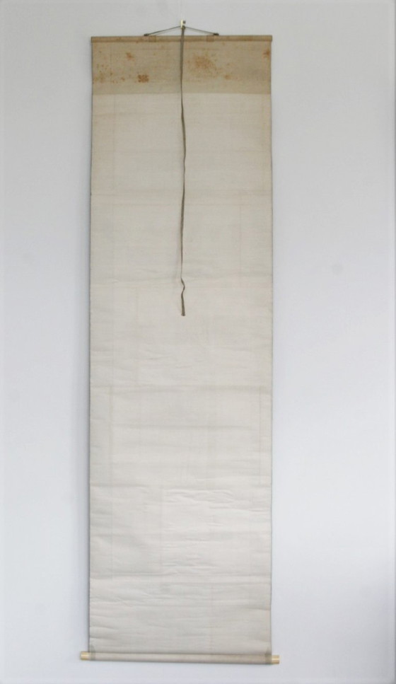 Image 1 of Takeuchi Hozan (Japón, 1872-1952) Pergamino colgante - 1927