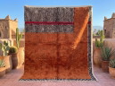 Tappeto marocchino naturale – Berbero fatto a mano 200cmx300cm