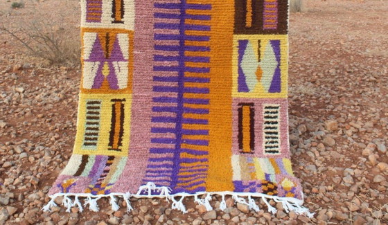 Image 1 of Marokkaans wollen tapijt – Uniek ontwerp & handgemaakt 200cmx300cm