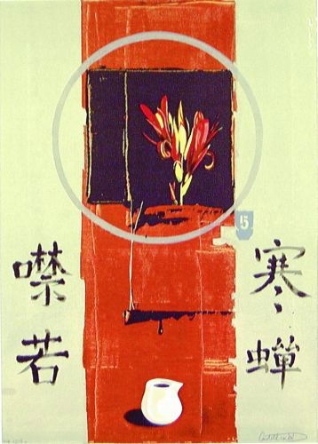 Castellino - Chinesisches Stilleben 165