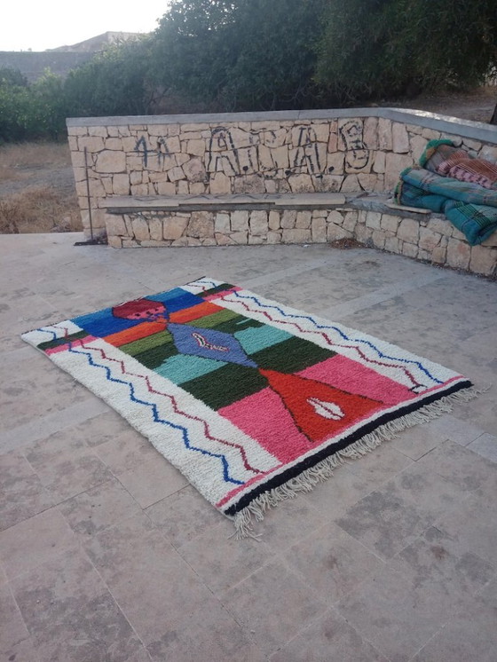 Image 1 of Handgeknüpfter marokkanischer Teppich, 250 cm x 150 cm