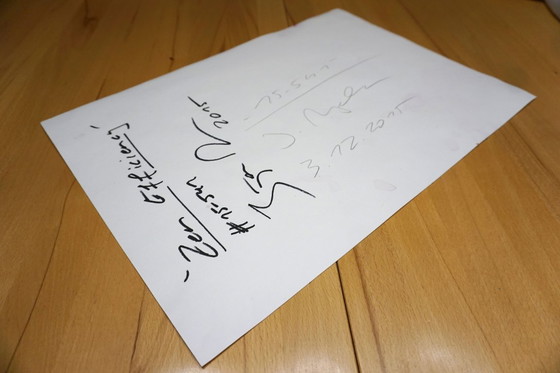 Image 1 of Jürgen Angeler - Zen Efficiency