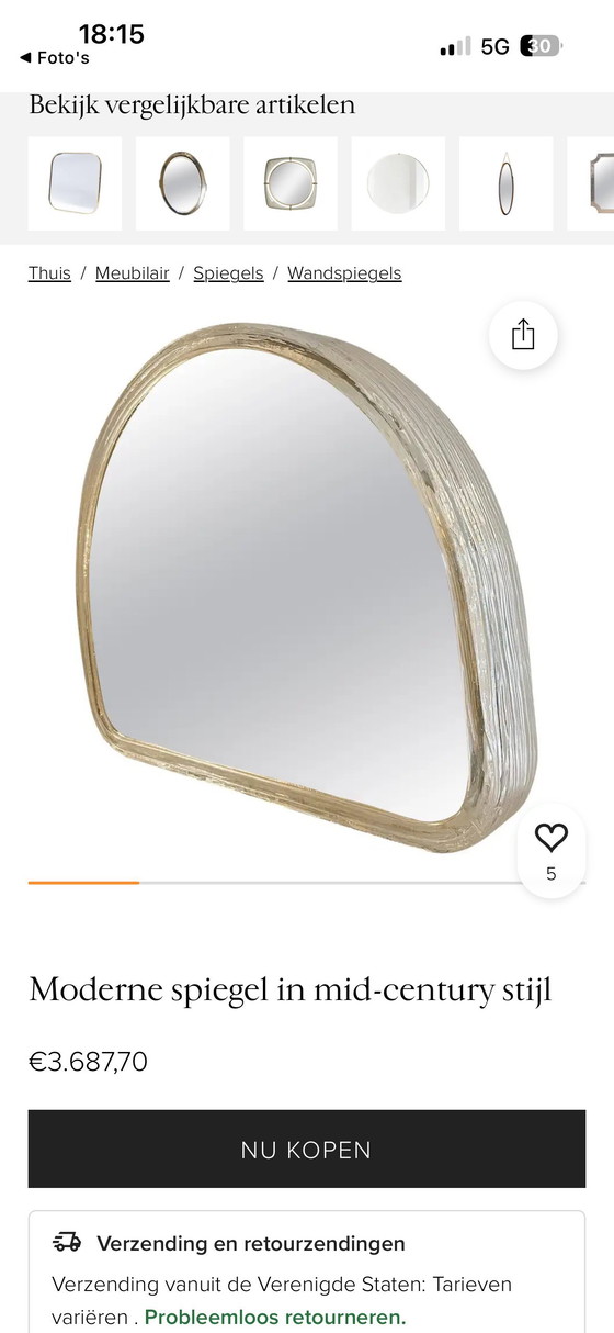 Image 1 of Iconische Hillebrand boogmodel ijsglas verlichte wandspiegel