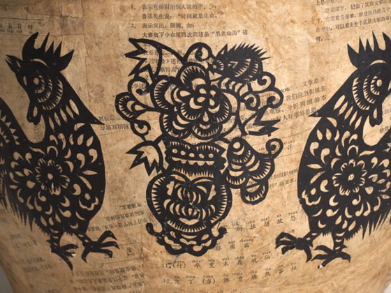 Antique Chinese papier-mâché container – China, circa 1900 – Decorative Objects, Paper, Rustic (photo 18 of 40)