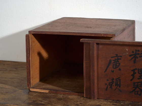 Caja de almacenamiento japonesa antigua con caligrafía – Japón, circa 1920 – Objetos decorativos (photo 20 of 40)