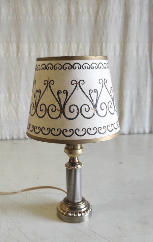 Table Lamp in Gilded Brass - Mid-20th Century
