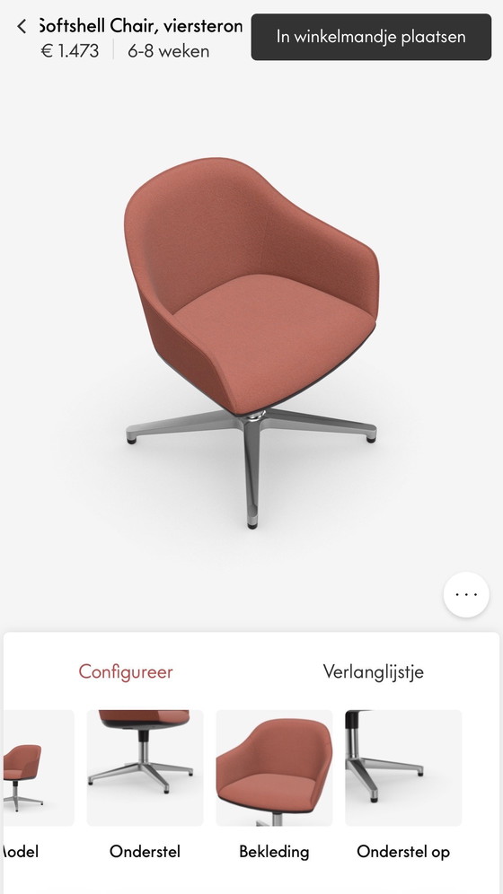 Image 1 of Vitra Softshell 4-Poots Aluminium