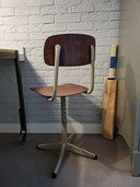 4x mid-century office-dining room chair | height adjustable
