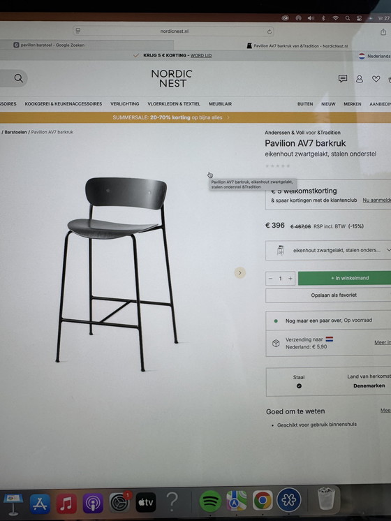 Image 1 of 3x tabourets de bar Pavilion AV7