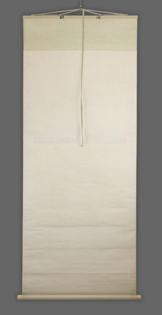 Image 1 of Dragon hanging scroll by Ôshima Shôkyû