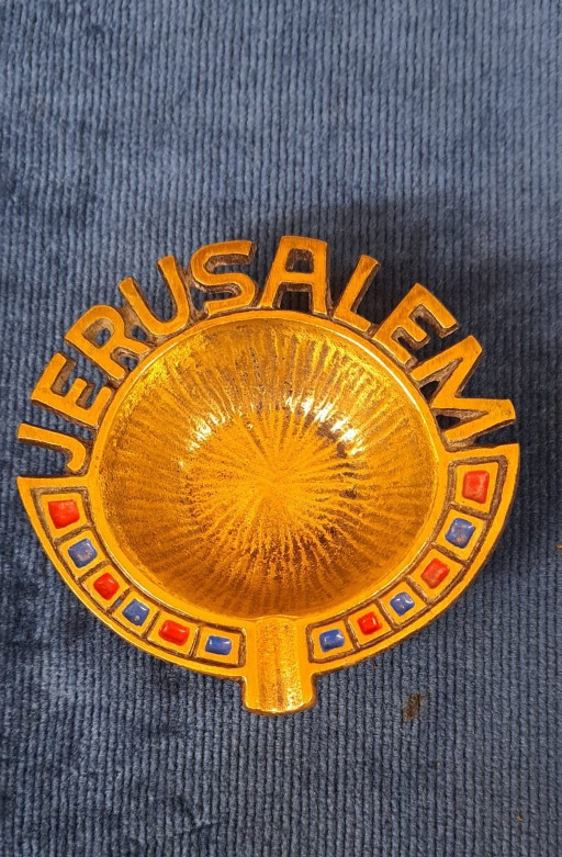 Aschenbecher Bronze Jerusalem