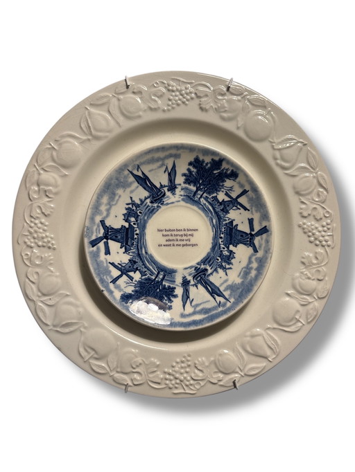 Vintage Wandbord Set met gedicht van Caro |The Vintage Vibe