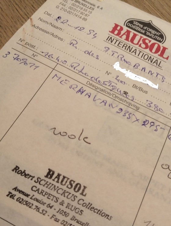 Image 1 of Handgewebter Teppich