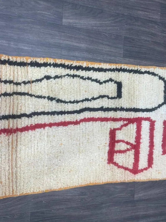 Handmade Moroccan runner rug 300cm x 70cm – Rugs & carpets, Wool (photo 5 of 7)