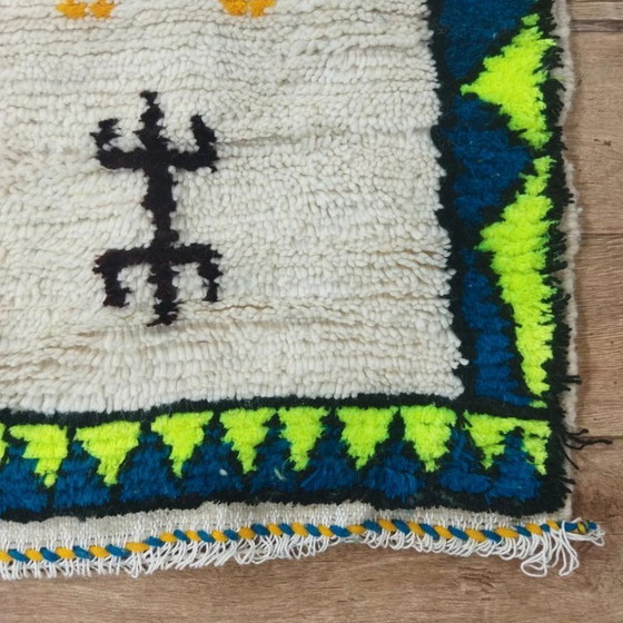 Image 1 of Berber-Azilal-Wollteppich – 100 % Wolle aus Marokko, handgefertigt (227 × 148 cm)