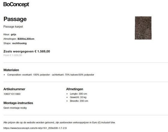 Image 1 of BoConcept - Passage Karpet