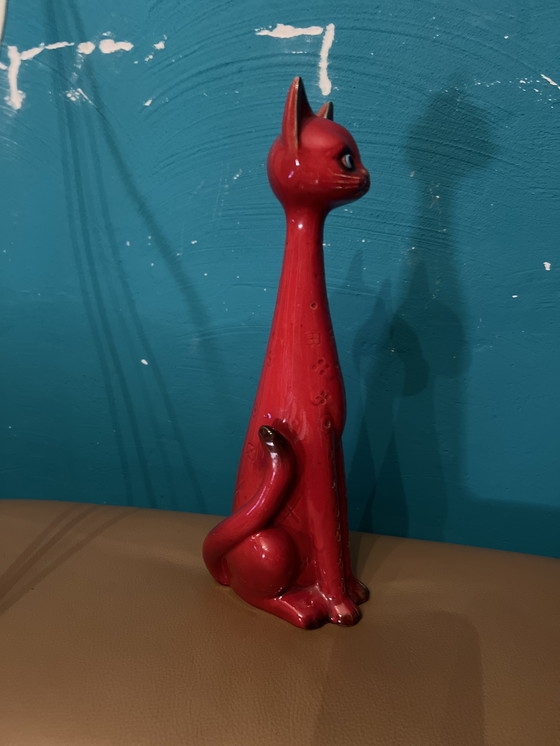 Image 1 of Spardose Jema aus den 1970zigern