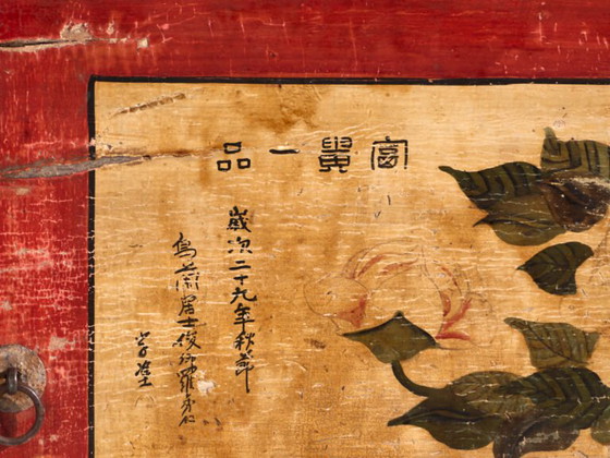 Credenza antica laccata con motivi di loto dipinti – Cina, circa 1920 – Credenze (photo 37 of 40)