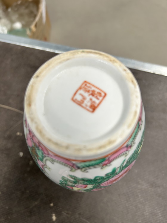 Image 1 of Mooie Chinese Famille rosé vaas dat 1880-1920