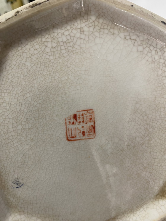 Image 1 of Boîte/soupe vintage en céramique de style chinoiserie avec couvercle