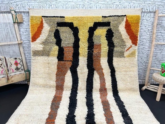 Image 1 of Tapis 3.10mx2.10m