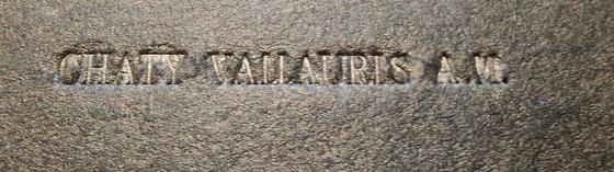 Image 1 of Seltener Chaty Vallauris Sonnenspiegel 77cm signiert konvexes Glas 1955