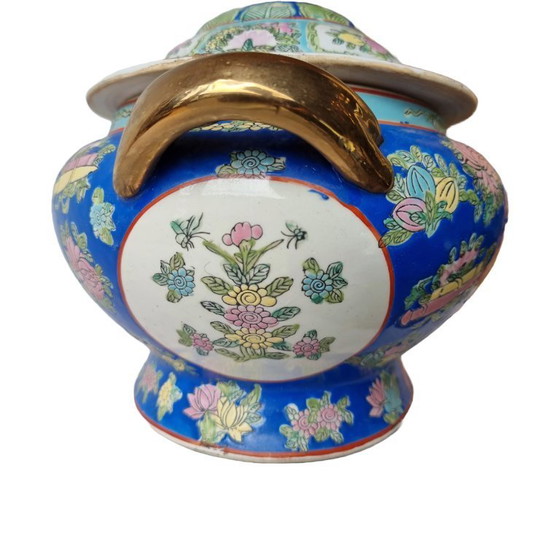 Image 1 of Zuppiera cinese di metà secolo