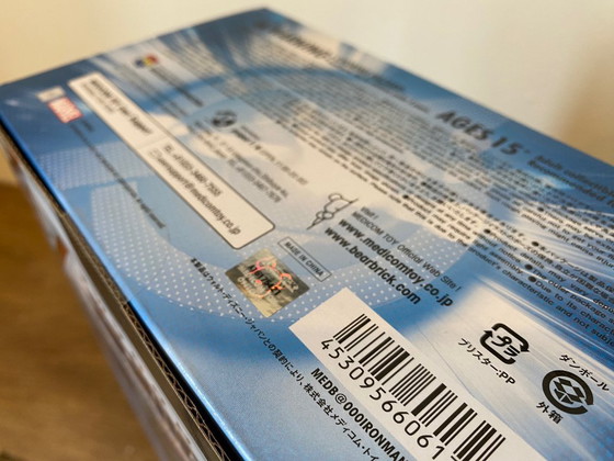 Image 1 of Bearbrick IRON MAN RESCUE SUIT Marvel AVENGERS ENDGAME versie 400% + 100% MEDICOM speelgoed 2023