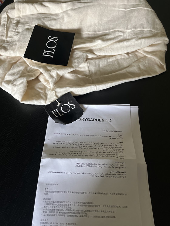 Image 1 of Flos Skygarden S2 nero