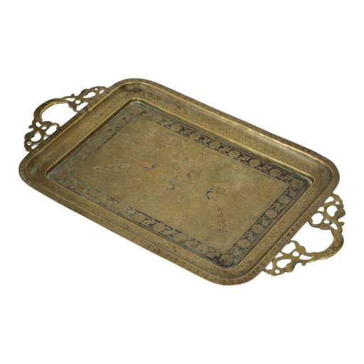 Vassoio orientale in ottone a forma di pavone