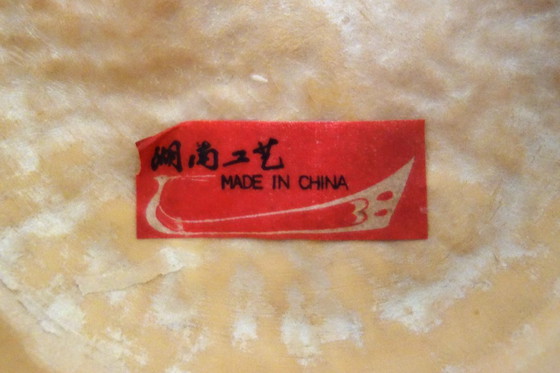 Image 1 of 4 bamboo pots China vintage