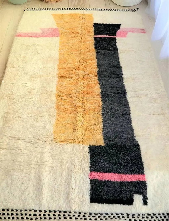 Tapis berbère traditionnel en laine naturelle 2.5x1.5 m – Wool (photo 4 of 6)