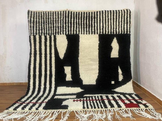 Marokkanischer schwarzer Teppich 200cm x 100cm – Teppiche & Läufer, Wool (photo 2 of 9)