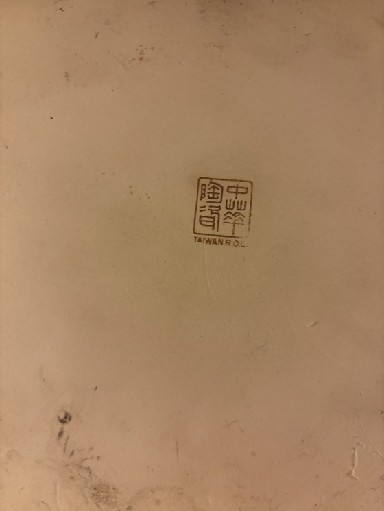 Image 1 of Einzigartige antike Palastlampe aus Taiwan (Republik China) – Keramik-Wand- und Tischobjekt – ca. 1960