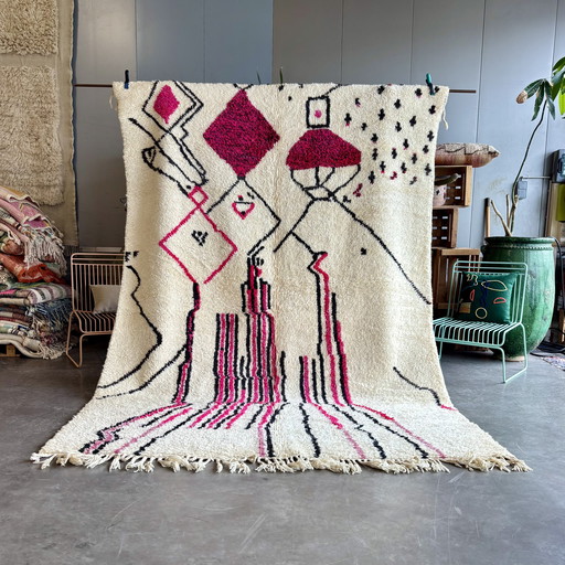 Tapis marocain moderne coloré 200x300 cm , Authentique tapis marocain, tapis berbère