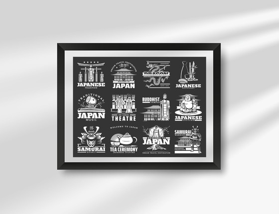 Image 1 of Style Japan / Culture / FullColor / Professional Print