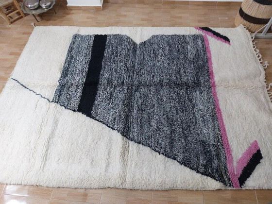 Image 1 of Tapis marocain artigianale en laine 250cmx150cm